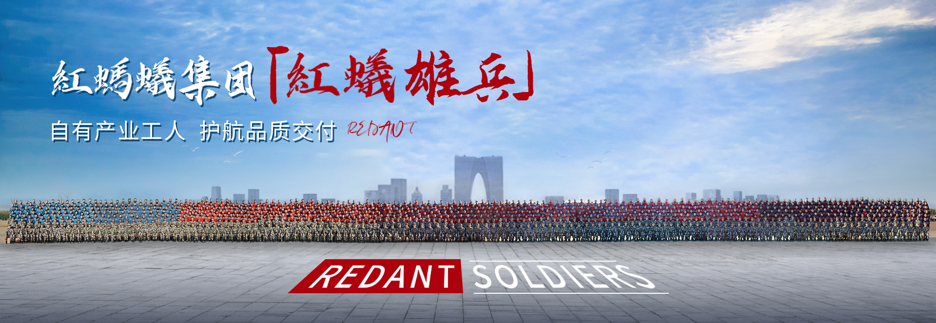 扬州别墅装修设计-别墅装修-扬州红蚂蚁装饰