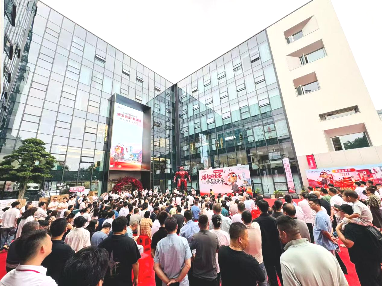 红蚂蚁集团新品预售燃爆国庆，新馆单店8天385份签单见证品质力量